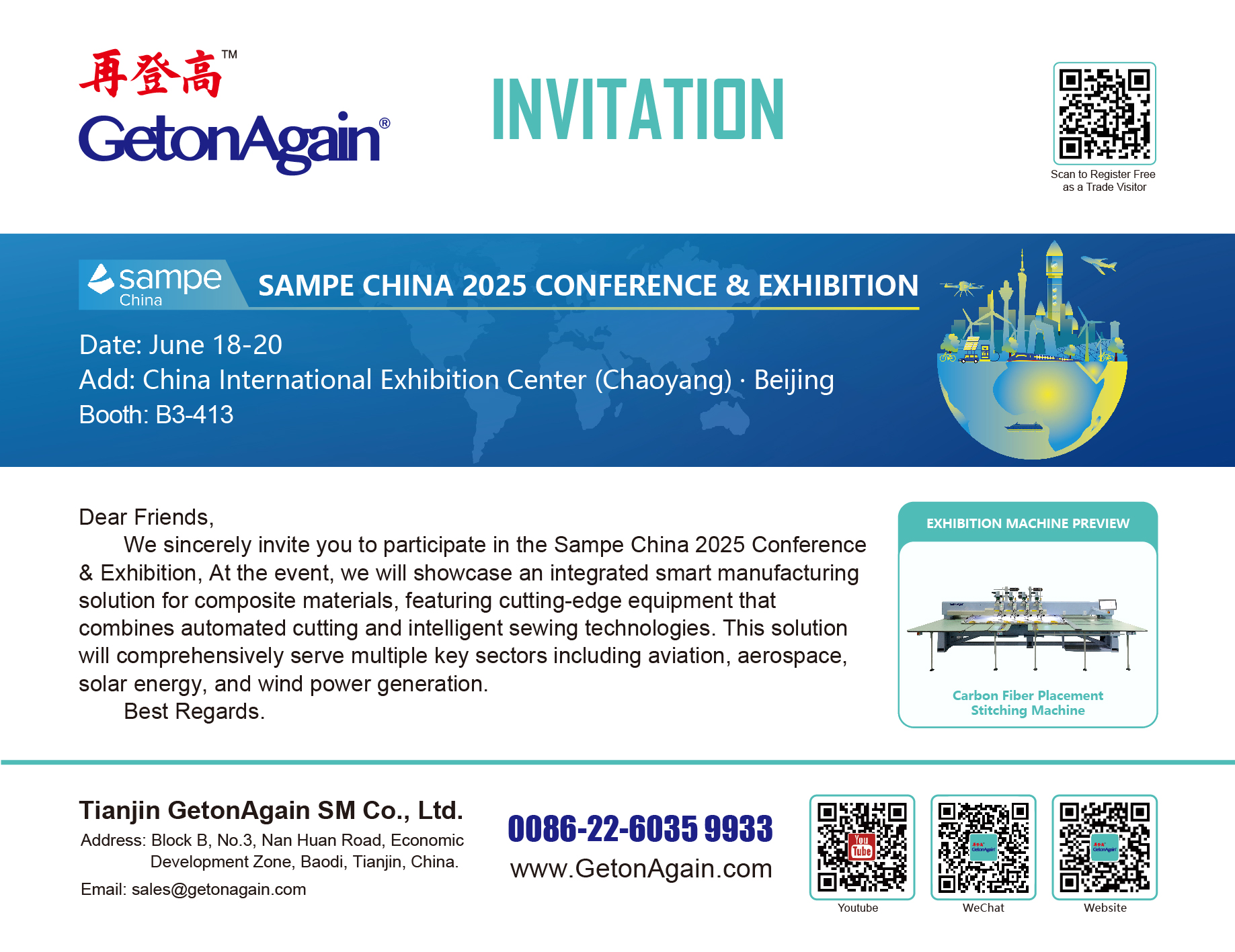 20250606邀请函-02(y) 20250606邀请函-02(y)